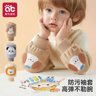冬季 2岁1女孩男宝男童女童幼儿套袖 套婴儿一岁宝宝防脏护袖 儿童袖