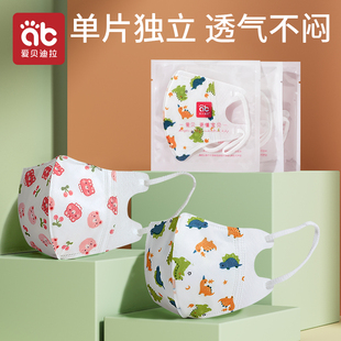 爱贝迪拉婴儿童口罩宝宝婴幼儿女孩3d立体1一3岁0到6月12月口耳罩