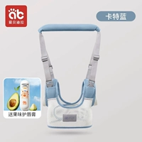 【Классика】 Carter Blue 【Bruit Lip Balm】