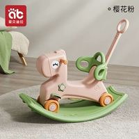 Безопасность и не перевернуть] пять -In -One/Blossom Powder*Luxury Model