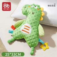 【Обновление Doudou Furry】 Eren Dinosaur - приятная модель кукол