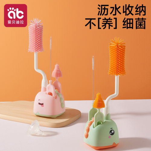 【旋转手柄无死角刷的更干净】
