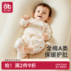 新生婴儿衣服秋衣52码 蝴蝶幼小月龄冬装 内搭a纯棉宝宝打底连体衣