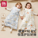 爱贝迪拉婴儿睡袋背心式冬季加厚恒温男女宝宝儿童防踢被四季通用