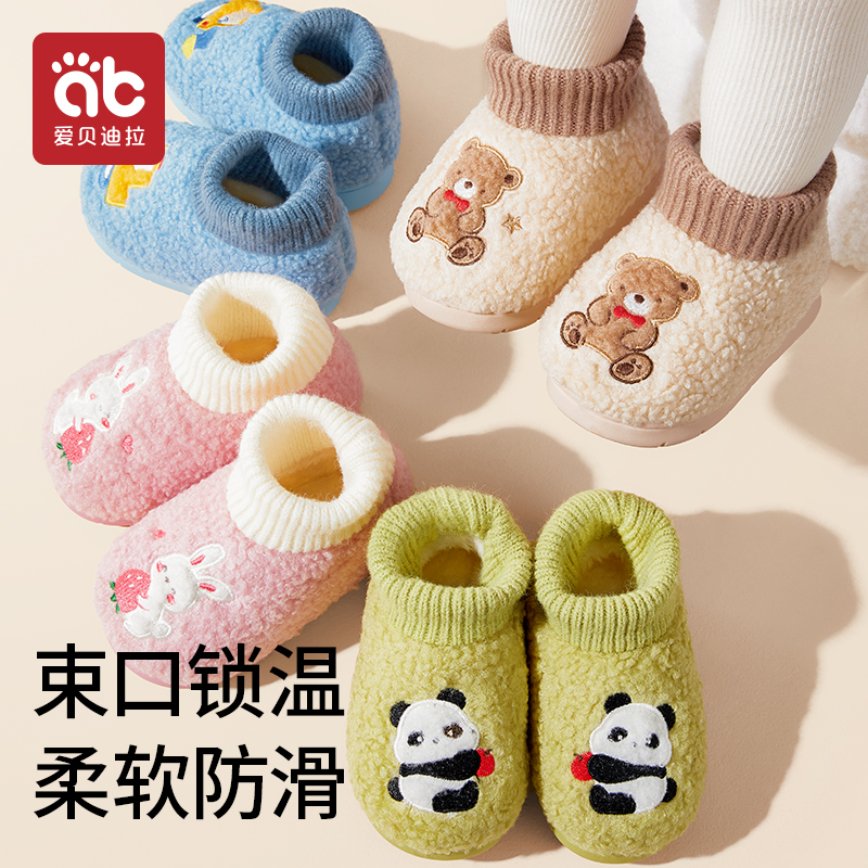 束口防风 双面加绒保暖