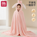 宝宝浴巾新生儿童带帽斗篷浴袍可穿式非纯棉a类冬季洗澡专用女孩