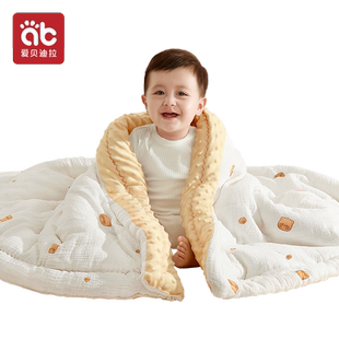 豆豆毯婴儿秋冬季小被子加厚包被宝宝新生幼儿童纯棉盖毯绒幼儿园