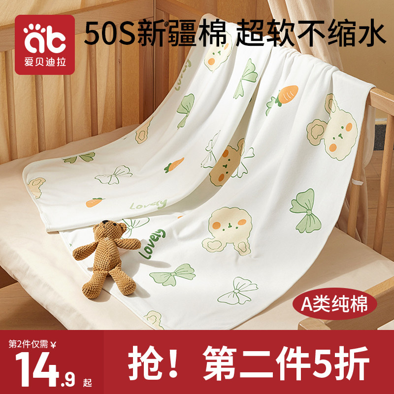 新生婴儿包单襁褓初生纯棉抱被宝宝包巾包裹包被春秋冬款产房用品