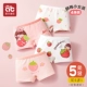 5 упаковка [плоский угол стиль] Hmee Girl [4+1 Super Value Plaffess]