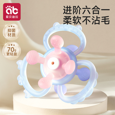 曼哈顿手抓球小月龄安抚玩具