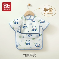 [Стиль с короткими рукавами] БЕЗОПАСНОСТЬ БЕЗОПАСНОСТЬ БЕЗОПАСНЫ