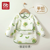 【Водонепроницаемая поверхность】 кроличьи ноги второй половина цена