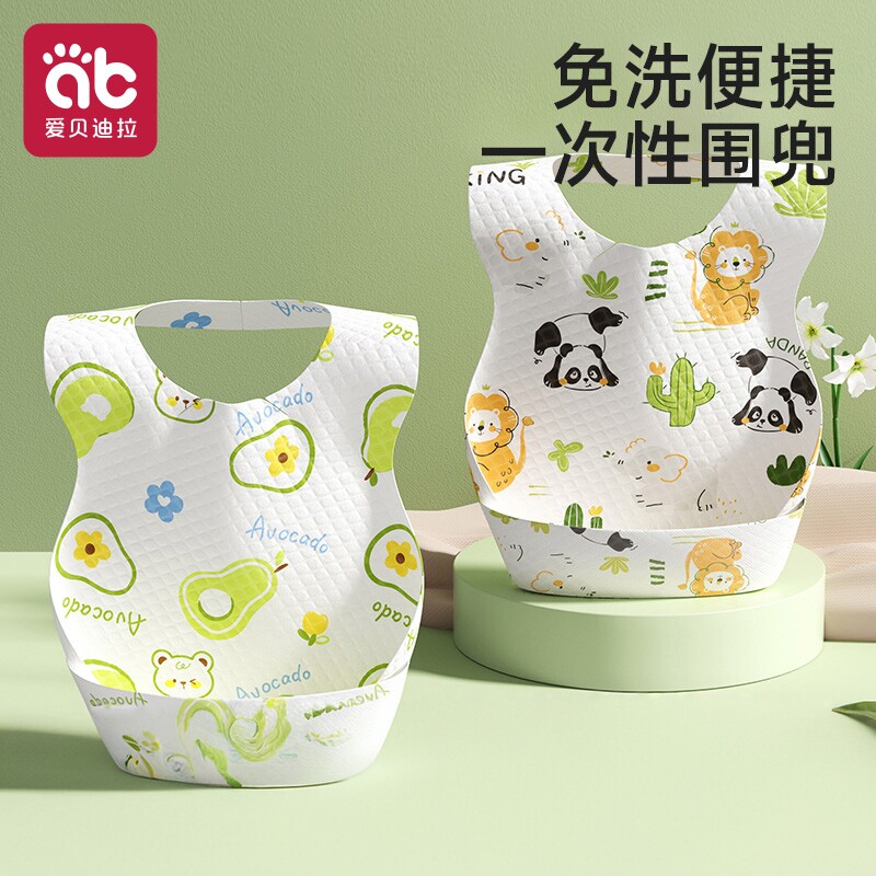 婴儿童一次性围兜食饭兜幼儿宝宝小孩辅食防水防脏围嘴吃饭神器