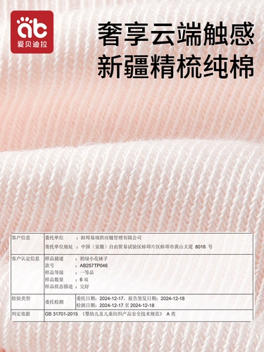 Хлопковые летние носки, тонкие гольфы для принцессы для девочек для школьников, средней длины