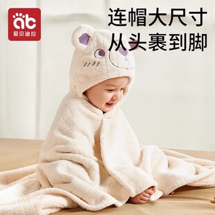 婴儿浴巾儿童带帽斗篷浴袍可穿式吸水毛巾