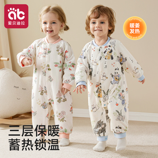 婴儿睡袋衣冬装加厚夹棉小月龄男女儿童恒温防踢被宝宝连体衣服