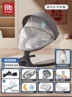 Комплект, съёмная регулируемая обеденная тарелка, подушка, игрушка, 9 шт, bluetooth