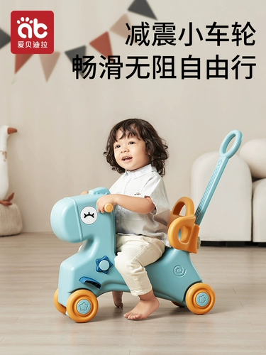 Детские качели, детская качалка, игрушка, 2 в 1, подарок на день рождения, защита при падении