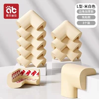 【L-образные утолщенные】 3 бежевые белые пакеты [3M без клеев без клей. Без следов, разрывов и использования]