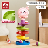 Модернизированный жесткий и устойчивый к падению пятислойного застенчивого кролика-сакура-розового (4 кольца)