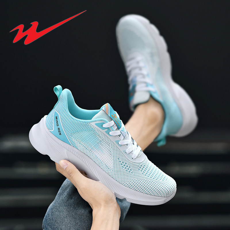 双星男夏季网面运动鞋透气轻便防滑户外跑步鞋软底百搭旅游休闲鞋