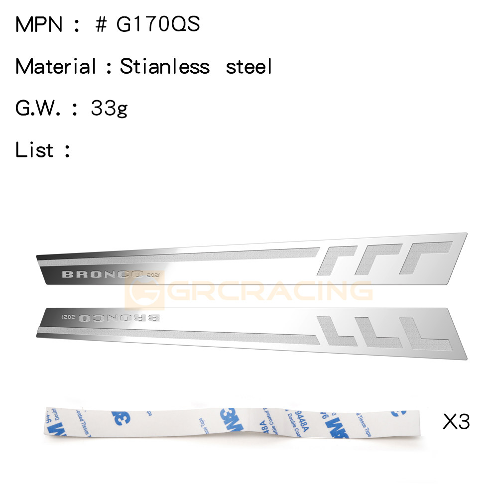 GRC TRX4 새로운 BRONCO 측면 장식 Q 스타일 스테인레스 스틸 시트 본체 금속 보호  G170QS|B