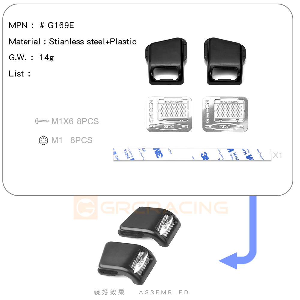 GRC TRX4 DEFENDER 후드 스노우 커버는 먼지와 눈을 방지하기 위해 상세한 후드 공기 흡입구를 시뮬레이션합니다. G169D|E