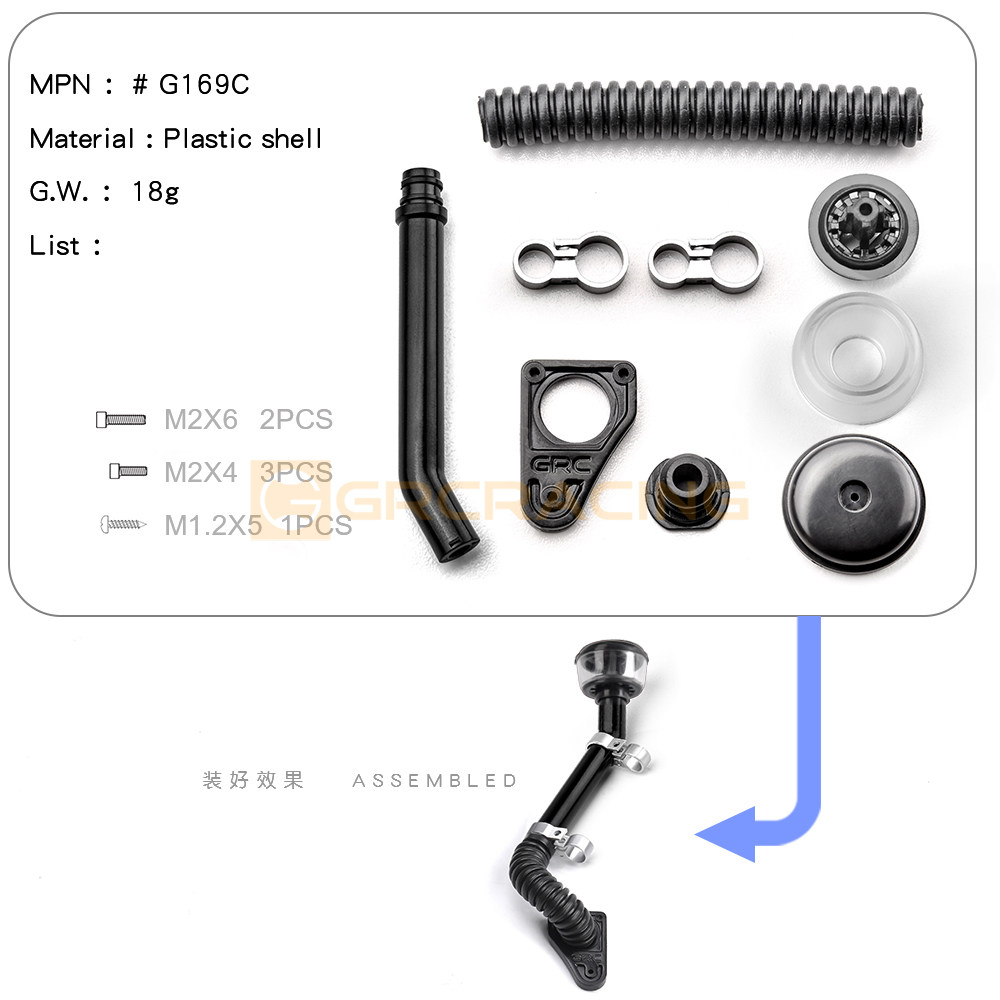 GRC TRX4 GUARDIAN 클래식 와타리 호스 C|G 투명 모래 컵 시뮬레이션기도 다이빙 호스 G169C|G