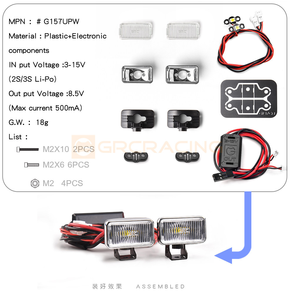 전기 도금 반사경 오프로드 검색 헤드라이트 G157UY|W를 갖춘 GRC 20MM 직사각형 스포트라이트 복고풍 시뮬레이션