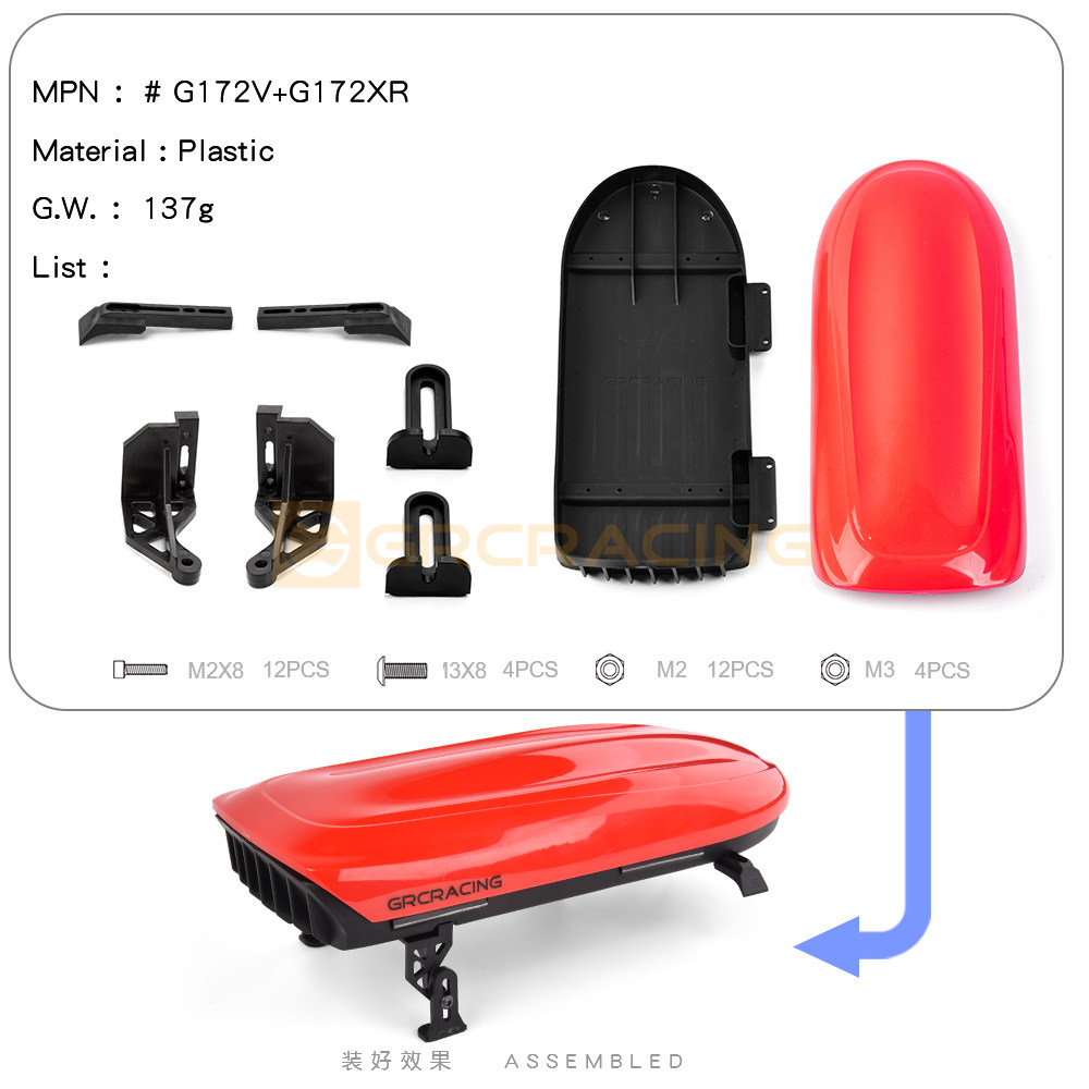 GRC 1|10 루프 트렁크 V형 브래킷[전동실 드리프트카용] 인장 시뮬레이션 수정  G172V