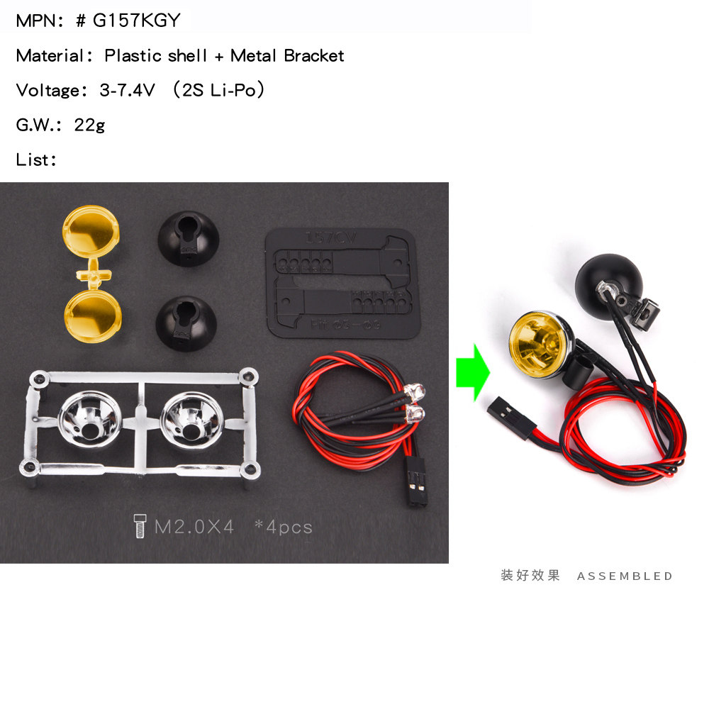 GRC 1|10 시뮬레이션 20MM 복고풍 라운드 스포트라이트 오프로드 검색 헤드라이트 TRX4 SCX10  G157K