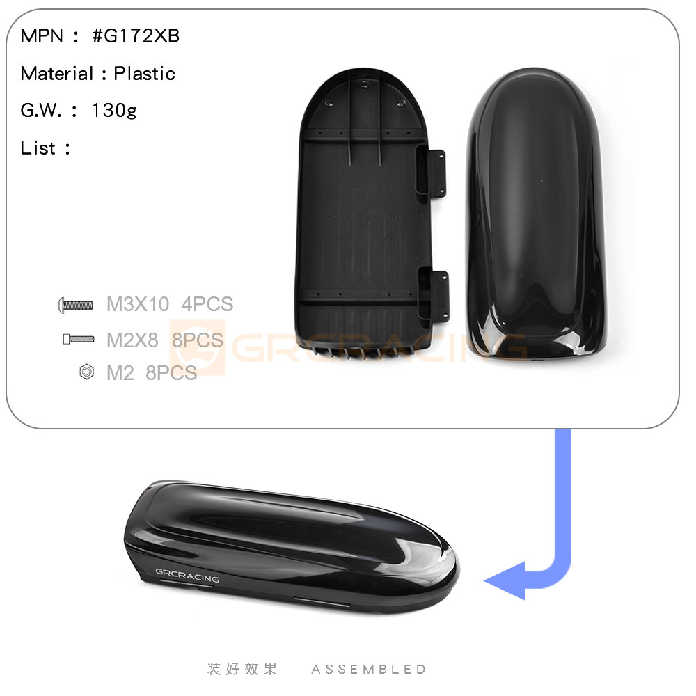 GRC 1|10 지붕 러기지 박스 A형 러기지 랙 시뮬레이션 클라이밍 카 수정 부품 G172AW|S|R|Y|B