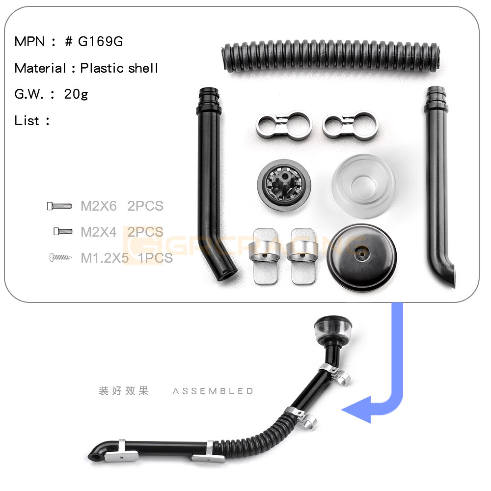 GRC TRX4 GUARDIAN 클래식 와타리 호스 C|G 투명 모래 컵 시뮬레이션기도 다이빙 호스 G169C|G