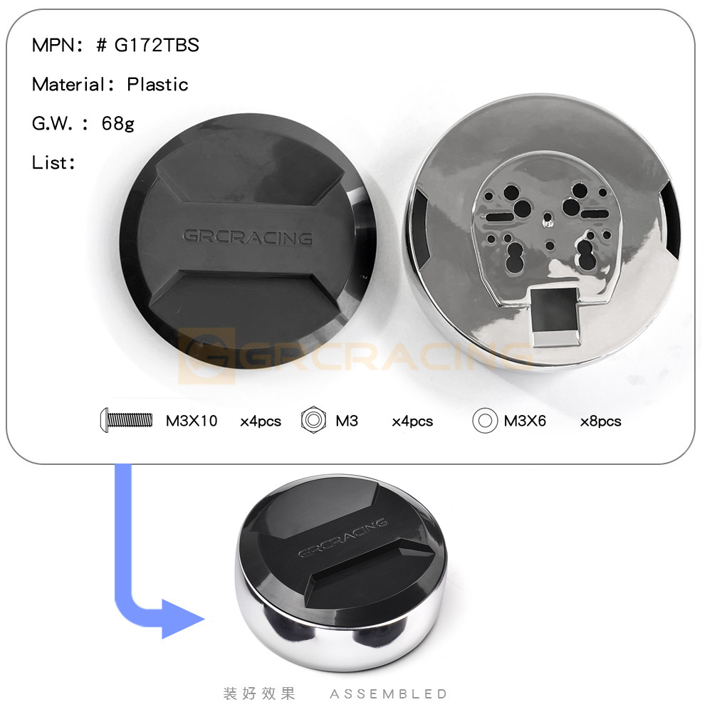 GRC 1|10 범용 스페어 타이어 커버 모델 시뮬레이션 등산 자동차 수정 부품 G172TW|S|R|Y|B|C|O|K