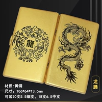 KC21 Longteng-Copper Collling Flower