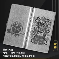 KC21 Бог богатства-гуйина катящиеся цветы