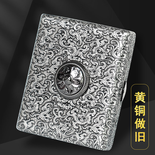 六字真言古银铜烟盒可中粗支中支