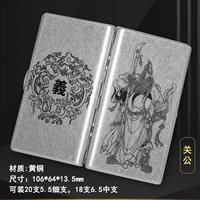 KC21 Guan Gong-Guyin Rolling Flowers