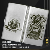 KC21 Бог богатства-ин-Луси