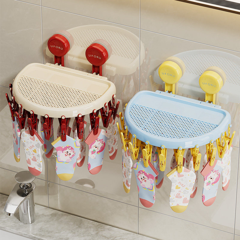 吸盘袜子晾晒架阳台晒袜子神器多夹子晒内衣内裤多功能折叠挂衣架,收纳整理,夹子/收纳夹子,淘宝优惠券,粉丝福利购,淘宝优惠卷