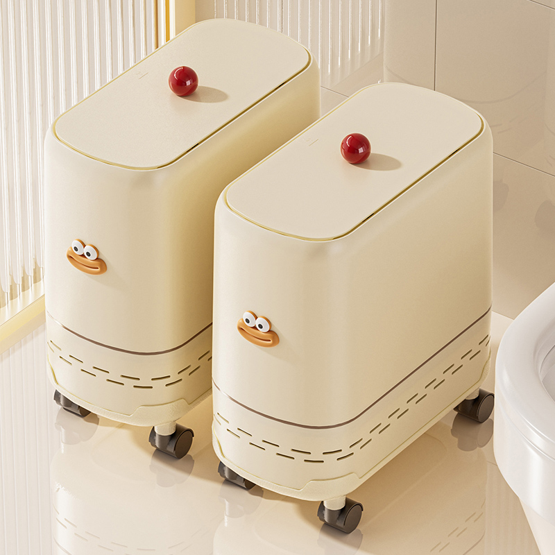 卫生间垃圾桶窄缝带轮子带盖