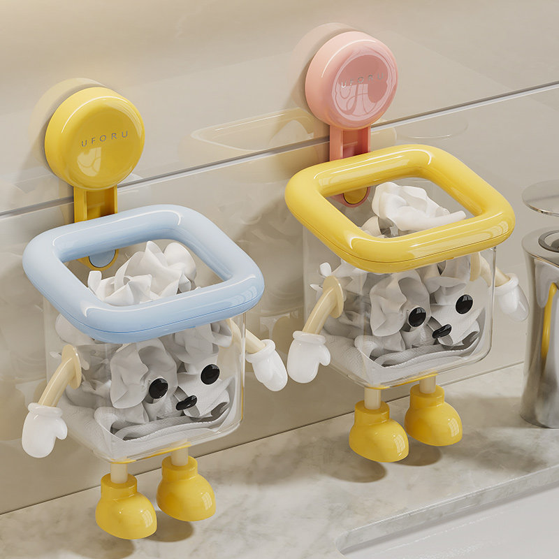 吸盘废弃洗脸巾收纳盒壁挂卫生间浴室神器洗漱台厕所擦脸巾置物架,收纳整理,洗脸巾收纳盒,淘宝优惠券,粉丝福利购,淘宝优惠卷
