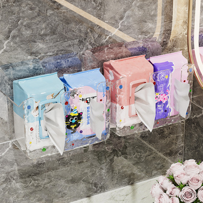 湿巾收纳盒壁挂厨房湿纸巾置物架