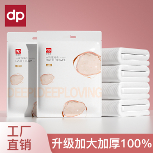 一次性浴巾旅行便携单独包装的加厚加大号洗脸巾纯棉压缩毛巾用品