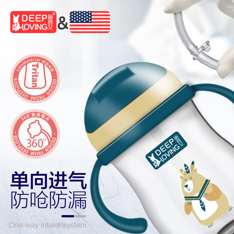 网友分享在meiguo.com的图片