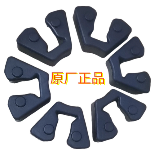 适用豪爵摩托车配件DR/HJ300-3 TR300 XCR300后轮缓冲皮缓冲胶块