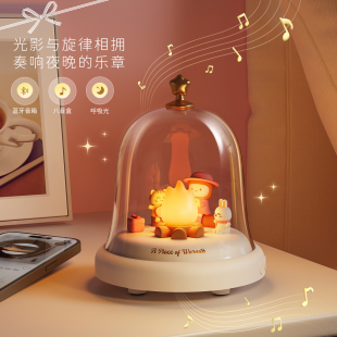 发光微景观小夜灯音乐盒八音盒少女心蓝牙伴手礼生日礼物女生女孩