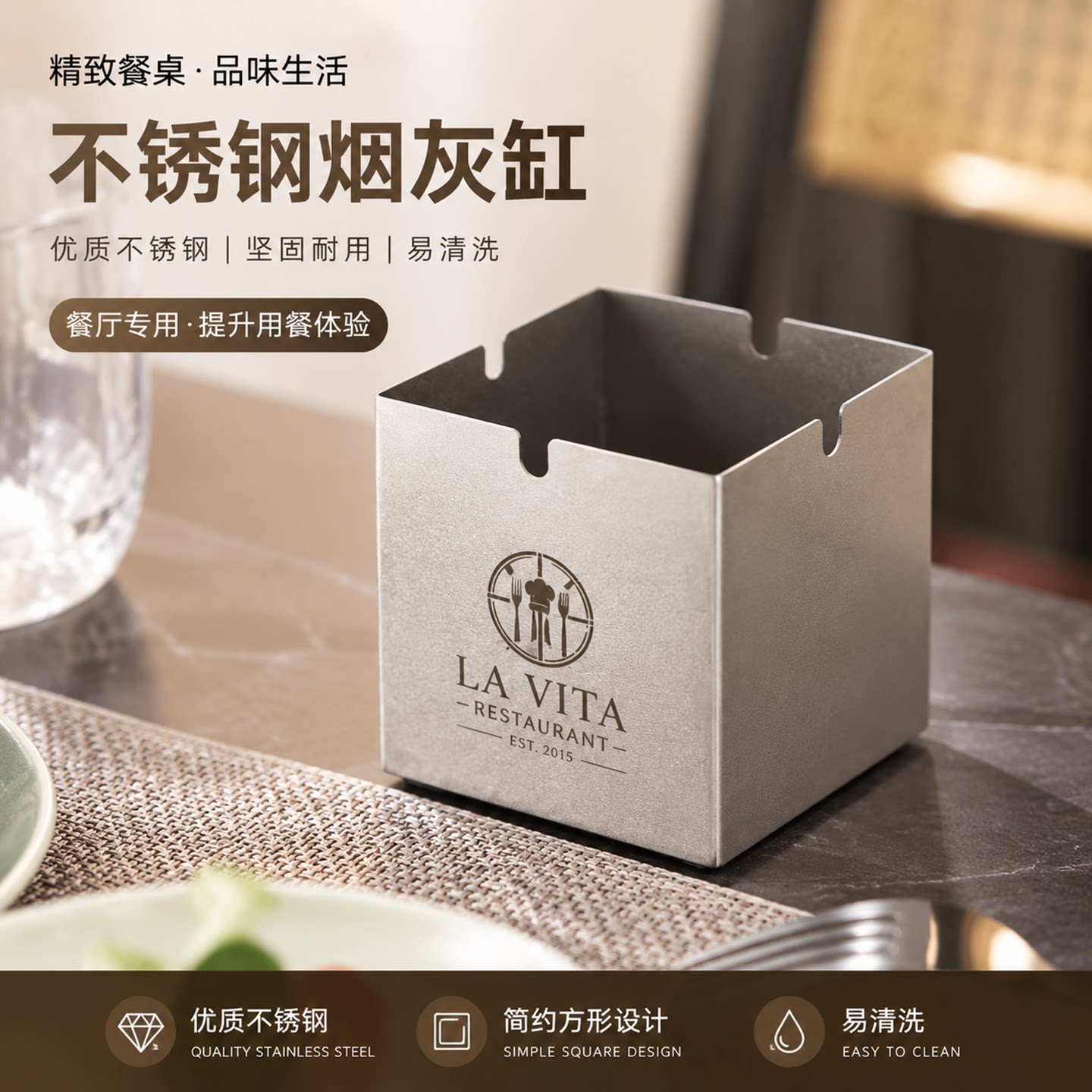 不锈钢方形烟灰缸创意个性特大号烟盅酒店餐厅酒吧网咖大号烟灰缸