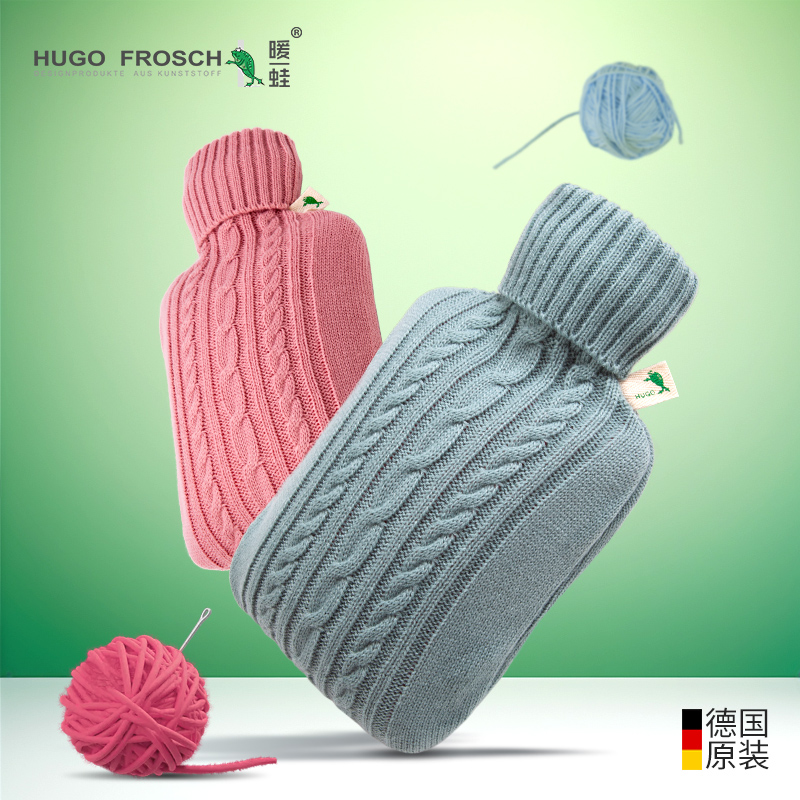 大号德国针织加厚敷肚子暖手袋