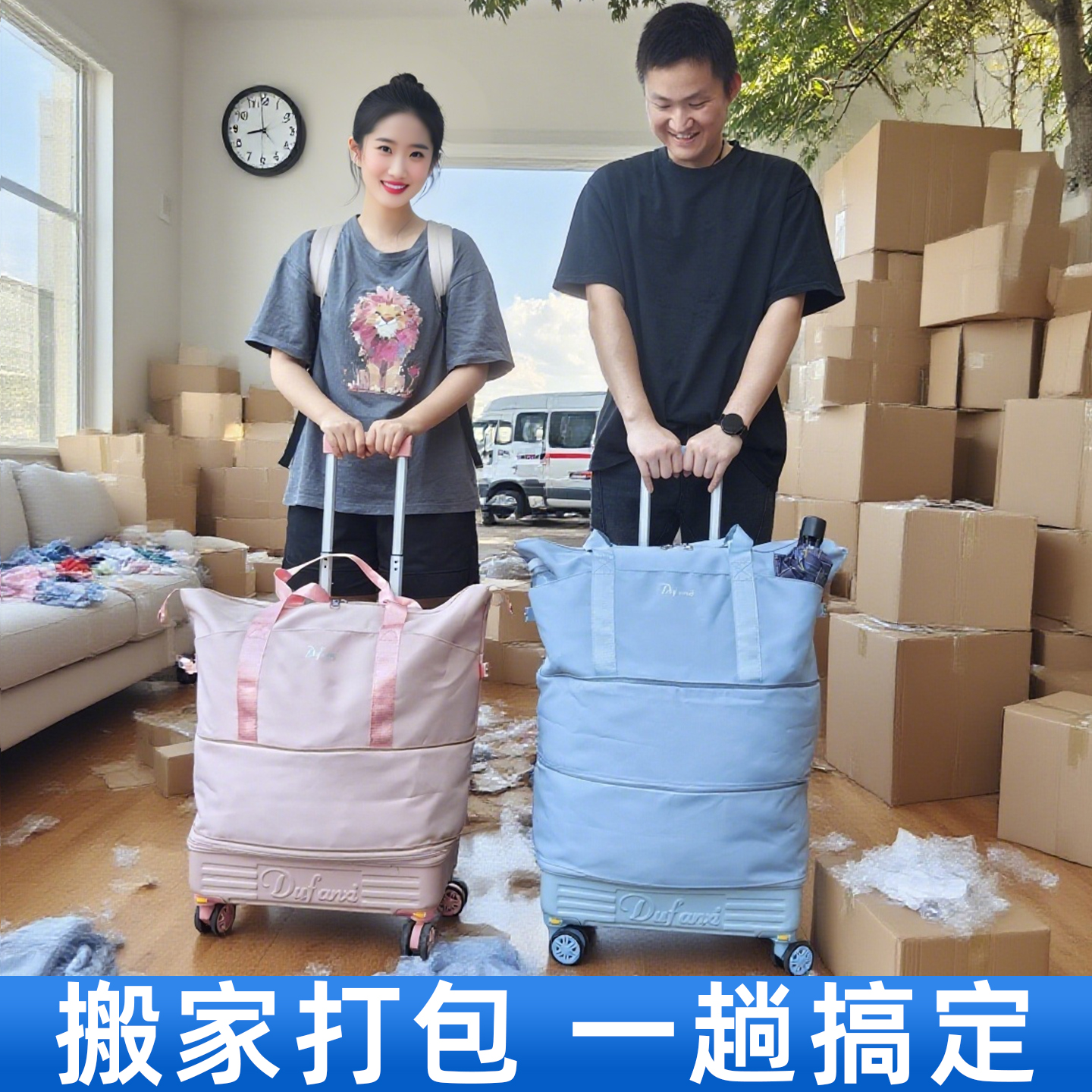 短途出行便携带轮子拉杆箱包